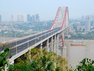 重慶朝天門大橋